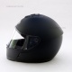 Шлем GSB G-349 BLACK GLOSSY