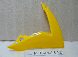 Облицовка передняя правая жёлтая BSE