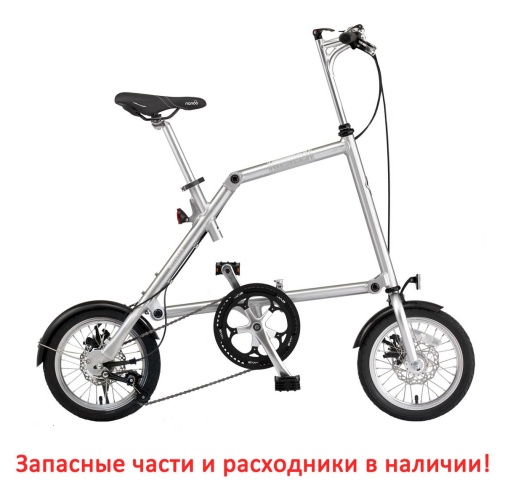 Велосипед Nanoo-143