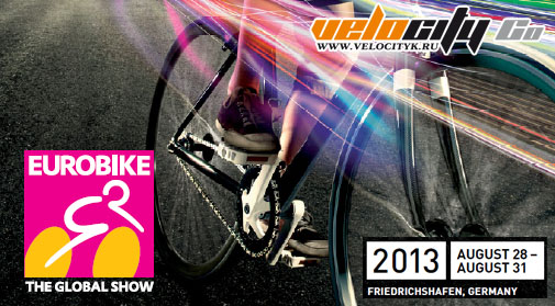 Eurobike 2013