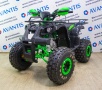 Комплект для сборки Квадроцикл Avantis Hunter 8 (2020) Черный/зеленый