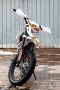 Кроссовый мотоцикл BSE Z1 150e 19/16 Zebra Orange 1 - фото 8