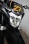 Кроссовый мотоцикл BSE Z5 250e 21/18 5 Storm - фото 1
