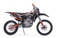 Кроссовый мотоцикл BSE Z7 300e 21/18 Orange Blast 1