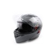 Шлем Ataki FF902 Carbon (модуляр) черный/серый глянцевый L