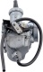 Карбюратор Mikuni VM26 (PZ-30M) BSE PH 150