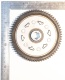 Шестерня ведомая 110 BSE 154FMI