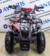 Детский квадроцикл ATV Classic Mini (ручн. стартер) Пират