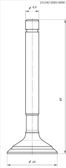 Клапан выпускной BSE FH125