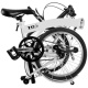Велосипед NOVATRACK 16" TG-16 складной алюминиевый, рама в 2 сложения, 3 ск. #117051