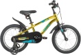 Велосипед NOVATRACK 16" PRIME алюм., зол. метал., полная защита цепи, торм V-brake, корот. кр 140650