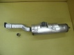 Глушитель выпуска SYM ATV 600