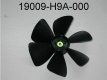 Вентилятор охлаждения радиатора SYM JoyRide 200