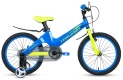 Велосипед Forward COSMO 2.0 2021, синий