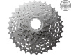 Звезда задняя Shimano HG400, кассета, 9 ск., 11-34, 1FW912000069