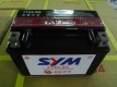 АКБ Yuasa YTX9-BS 150x87x105 + - SYM JoyRide 200 Maxsym 500 JoyMax 300 Wolf 250