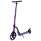 Самокат NOVATRACK VERSA 200/160