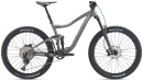 Велосипед Giant Trance 2 2020, 27,5" размер: XL, цвет: угольный