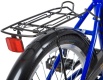 Велосипед NOVATRACK 20" складной, TG30, синий, тормоз 1 руч. и нож.,двойной обод,