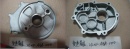 Крышка редуктора SYM Jet 4 125 Orbit 125 Allo 125 Crox 125