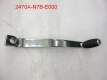 Педаль переключения передач SYM XS 125