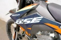 Наклейки BSE Z3 L Spek Orange BSE Z3