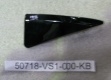 Облицовка подножки пассажира левая черный_BK-001U SYM VS 150