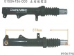 Амортизатор передний левый SYM DD 50