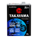 Масло моторное синтетическое Takayama Mototec 7000 4T SAE 10W-50 API SN JASO MA2 4л
