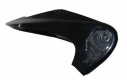 Козырек для шлема VEGA  NT-200 черный