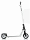 Самокат Globber ONE K 165 BR белый