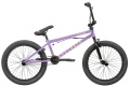 Велосипед Haro Leucadia DLX 20.5" матовый лавандовый 2021