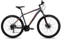 Велосипед Aspect STIMUL 27.5 (серо-оранжевый)