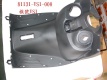 Облицовка передняя внутренняя черный_BK-001U SYM VS 150