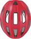 Велошлем ABUS MACATOR blaze red