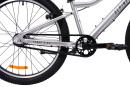 Велосипед подростковый Alpinebike Pegas 3-24, один размер, цвет Серый