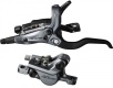 Тормоз задний Shimano ST-M4050(R)/BR-MT400(R) гидравлический, 1700 мм, AM40502KRR9RX170