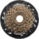 Трещотка Shimano TZ500, 6ск, 14-28, с защитой, б/уп.