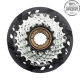 Трещотка Shimano TZ510, 7ск, 14-34, б/уп.