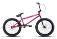 Велосипед ATOM 2022 Ion Р:TT 20.4" RaceCherry