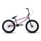 Велосипед ATOM 2022 Team Р:TT 20.75" GlossRawRose
