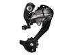 Переключатель задний Shimano Altus RD-M370-S, ALTUS, 9, 11 - 34, GS, подвод - обратный, ARDM370SGSS