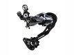 Переключатель задний Shimano Alivio RD-M4000-SGS, 9, ARDM4000DSGS