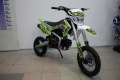 Питбайк BSE EX 125e 14/12 Max13 Green Pink Neon 2