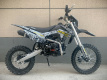 Питбайк BSE EX 14/12 Max13 White Yellow (040)