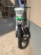 Питбайк BSE EX125 17/14 Green (015)