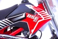 Питбайк BSE MX 125 17/14 (ZS) Racing Red 3