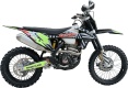 Эндуро / кроссовый мотоцикл BSE T8 Green Twister (015)