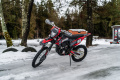 Эндуро / кроссовый мотоцикл BSE T8 Red Bear (015)