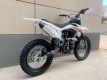Эндуро / кроссовый мотоцикл BSE Z1 Atlas White (025)